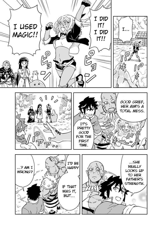 Page 11 Chapter 18.2 Doukutsu Ou kara Hajimeru Rakuen Life ~Bannou no Saikutsu Skill de Saikyou ni!?~