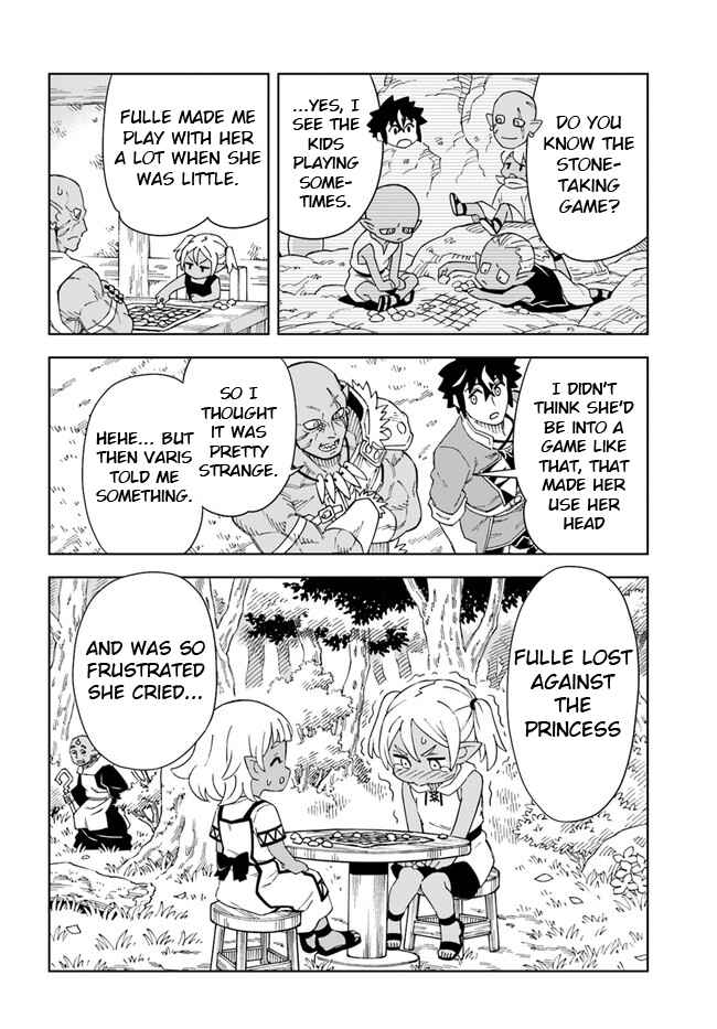 Page 12 Chapter 18.2 Doukutsu Ou kara Hajimeru Rakuen Life ~Bannou no Saikutsu Skill de Saikyou ni!?~