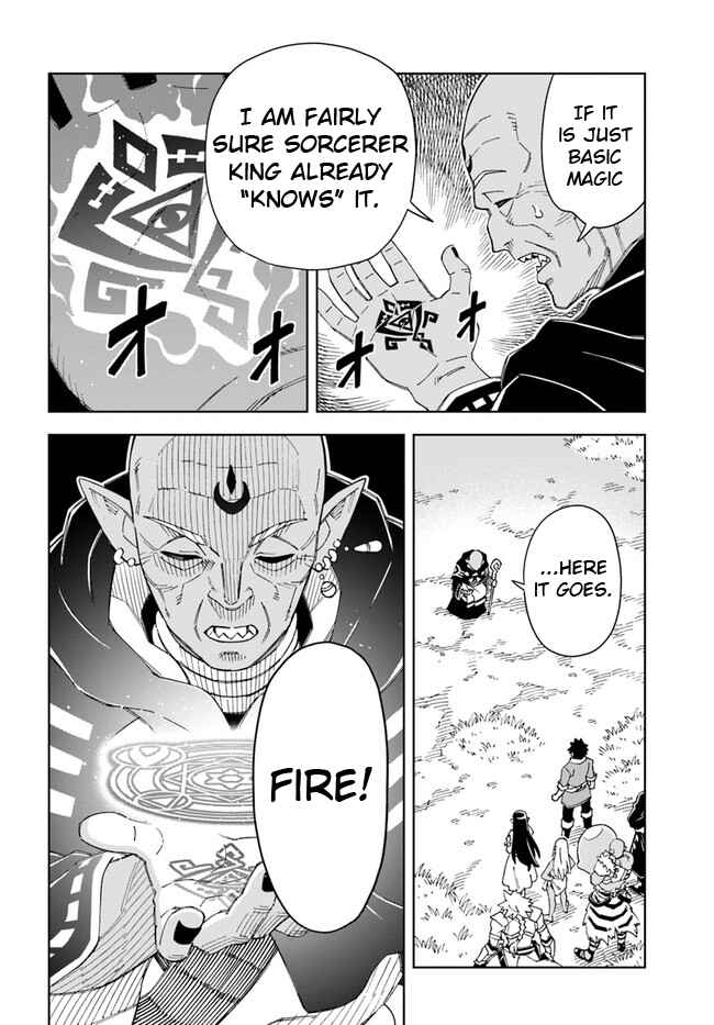 Page 2 Chapter 18.2 Doukutsu Ou kara Hajimeru Rakuen Life ~Bannou no Saikutsu Skill de Saikyou ni!?~