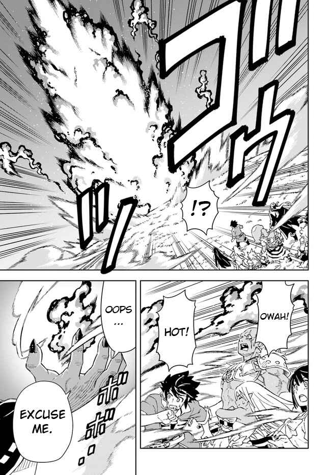 Page 3 Chapter 18.2 Doukutsu Ou kara Hajimeru Rakuen Life ~Bannou no Saikutsu Skill de Saikyou ni!?~