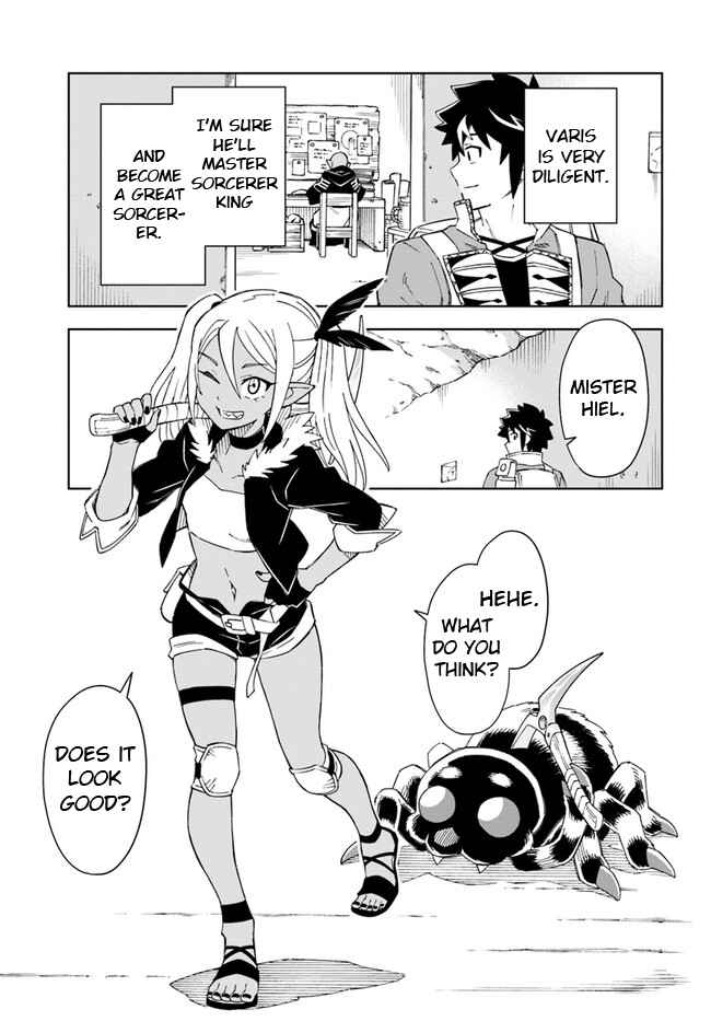 Page 7 Chapter 18.2 Doukutsu Ou kara Hajimeru Rakuen Life ~Bannou no Saikutsu Skill de Saikyou ni!?~