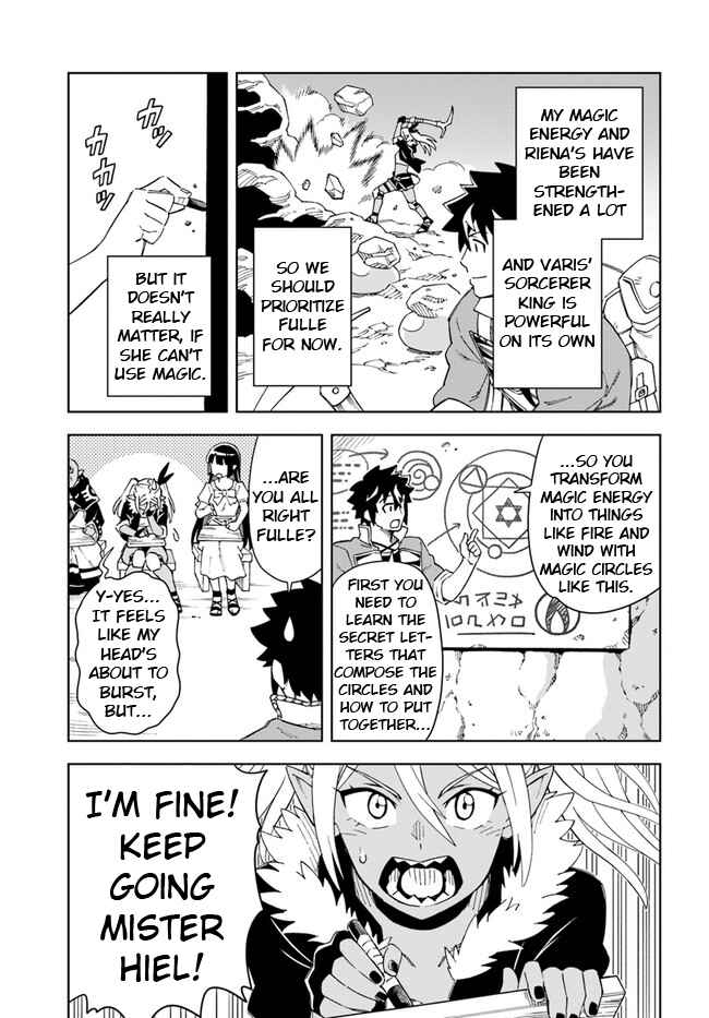 Page 9 Chapter 18.2 Doukutsu Ou kara Hajimeru Rakuen Life ~Bannou no Saikutsu Skill de Saikyou ni!?~