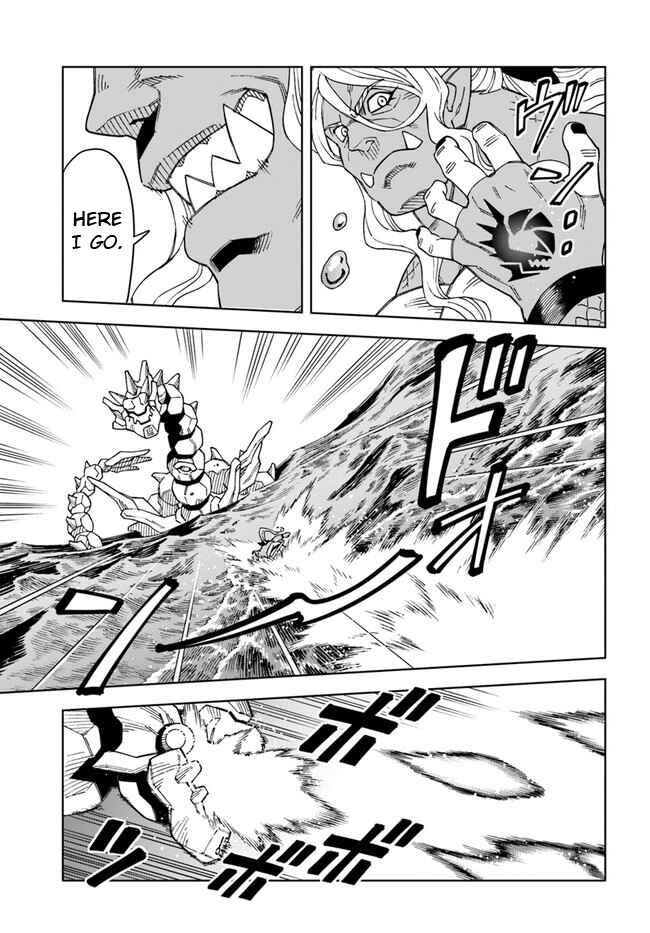 Page 1 Chapter 20.2 Doukutsu Ou kara Hajimeru Rakuen Life ~Bannou no Saikutsu Skill de Saikyou ni!?~