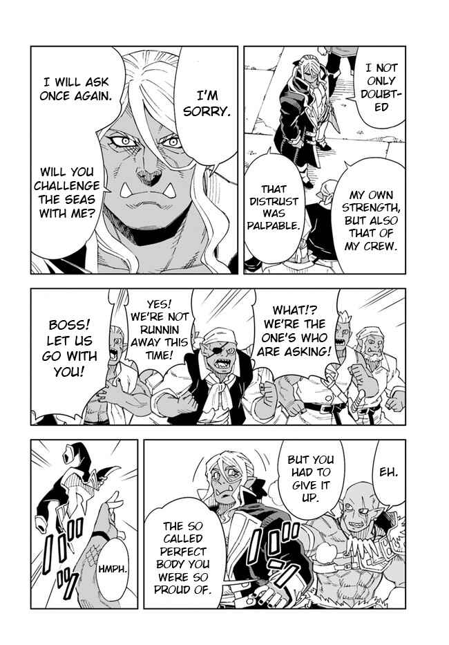 Page 12 Chapter 20.2 Doukutsu Ou kara Hajimeru Rakuen Life ~Bannou no Saikutsu Skill de Saikyou ni!?~