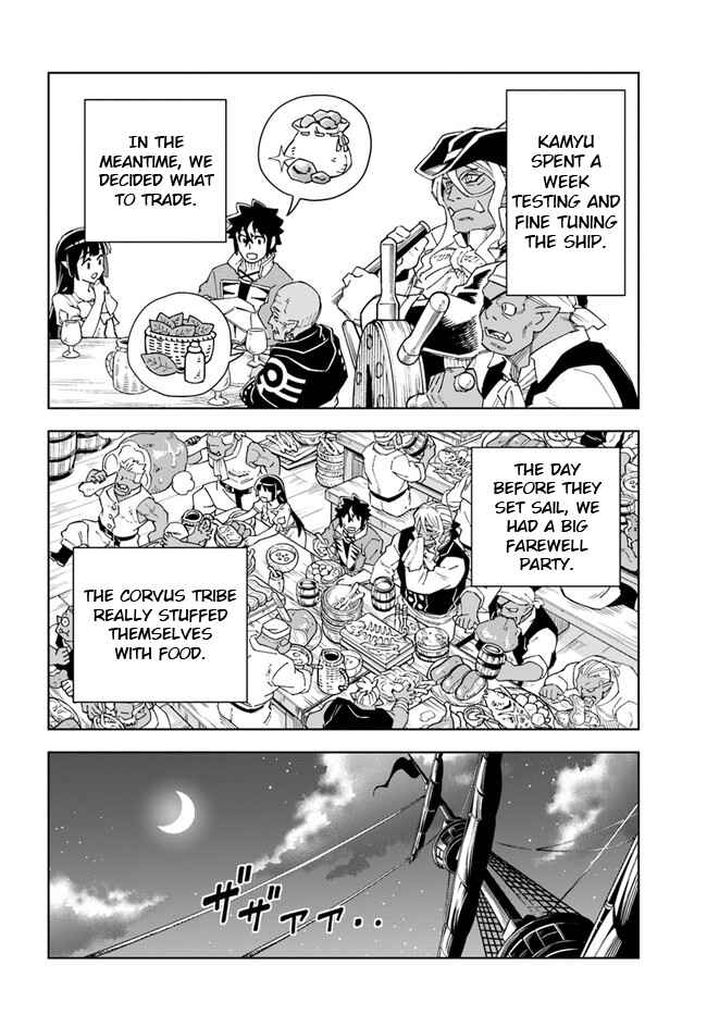 Page 14 Chapter 20.2 Doukutsu Ou kara Hajimeru Rakuen Life ~Bannou no Saikutsu Skill de Saikyou ni!?~
