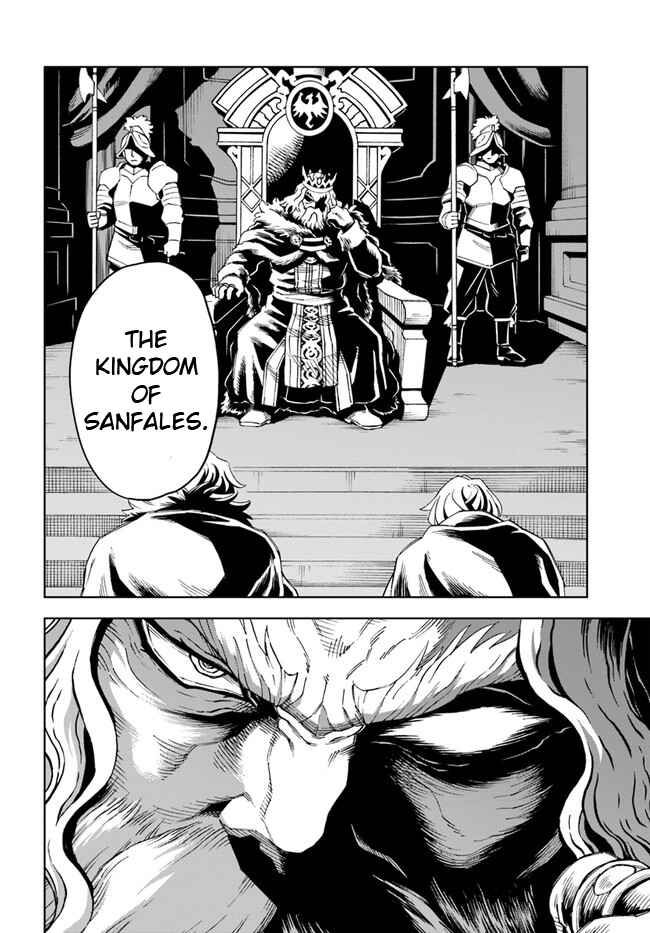 Page 18 Chapter 20.2 Doukutsu Ou kara Hajimeru Rakuen Life ~Bannou no Saikutsu Skill de Saikyou ni!?~