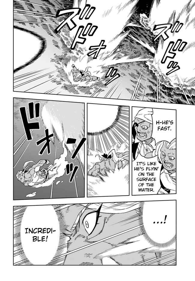 Page 2 Chapter 20.2 Doukutsu Ou kara Hajimeru Rakuen Life ~Bannou no Saikutsu Skill de Saikyou ni!?~