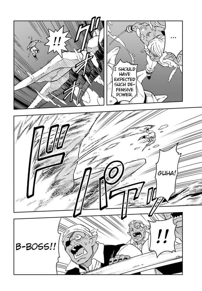 Page 4 Chapter 20.2 Doukutsu Ou kara Hajimeru Rakuen Life ~Bannou no Saikutsu Skill de Saikyou ni!?~
