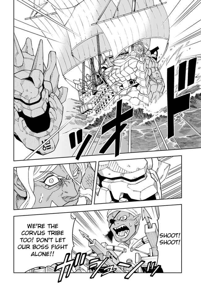 Page 6 Chapter 20.2 Doukutsu Ou kara Hajimeru Rakuen Life ~Bannou no Saikutsu Skill de Saikyou ni!?~