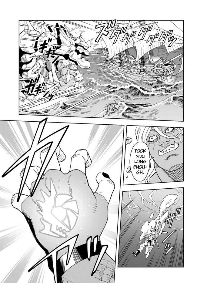 Page 7 Chapter 20.2 Doukutsu Ou kara Hajimeru Rakuen Life ~Bannou no Saikutsu Skill de Saikyou ni!?~