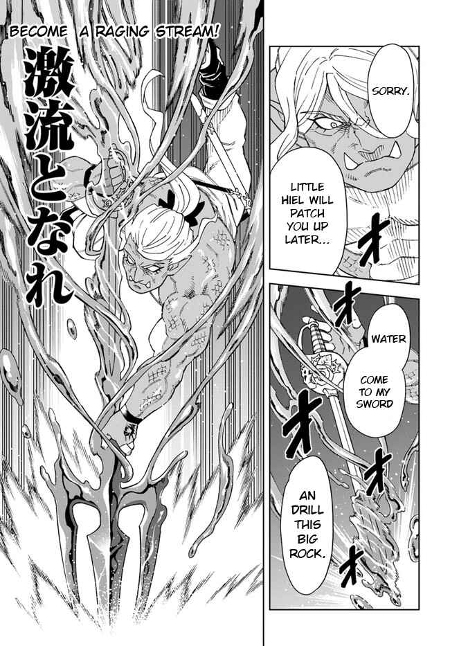 Page 9 Chapter 20.2 Doukutsu Ou kara Hajimeru Rakuen Life ~Bannou no Saikutsu Skill de Saikyou ni!?~