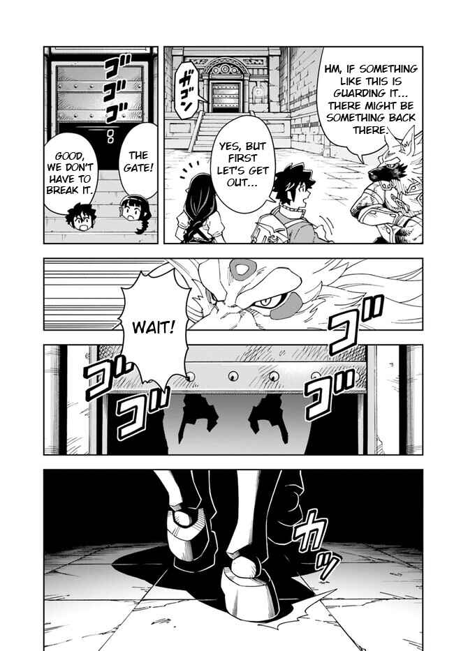 Page 15 Chapter 23.2 Doukutsu Ou kara Hajimeru Rakuen Life ~Bannou no Saikutsu Skill de Saikyou ni!?~