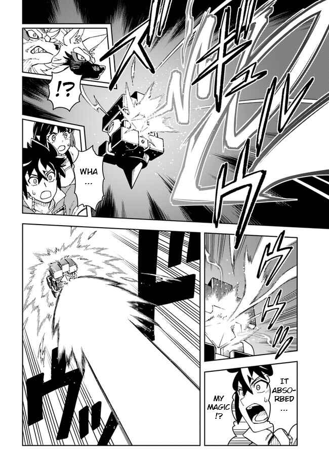 Page 2 Chapter 23.2 Doukutsu Ou kara Hajimeru Rakuen Life ~Bannou no Saikutsu Skill de Saikyou ni!?~