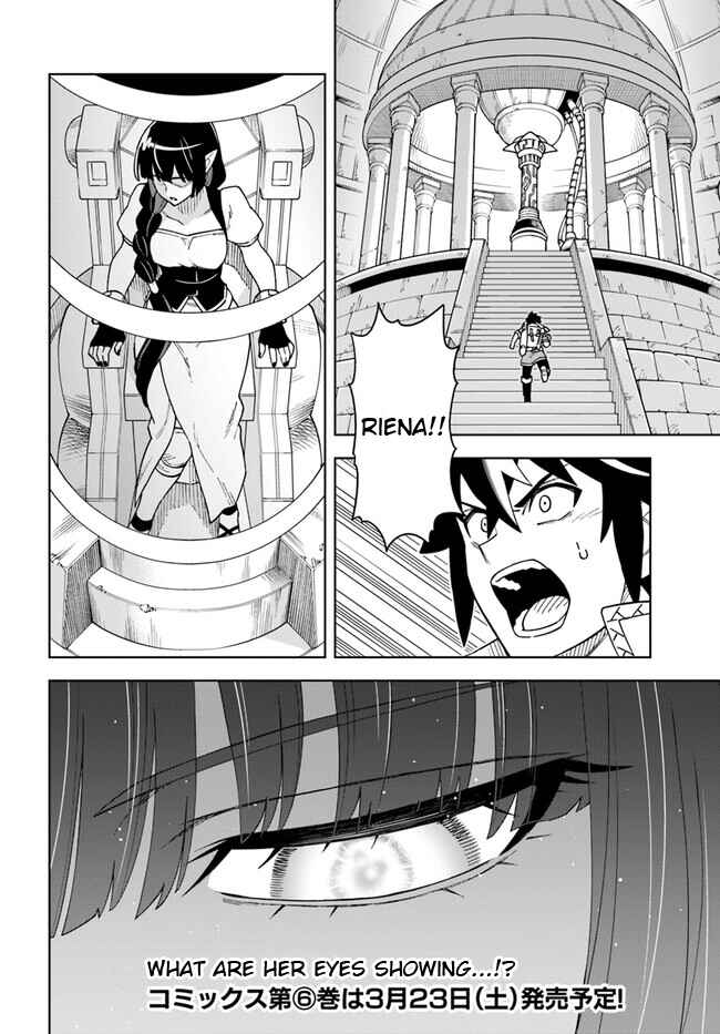 Page 16 Chapter 30.2 Doukutsu Ou kara Hajimeru Rakuen Life ~Bannou no Saikutsu Skill de Saikyou ni!?~