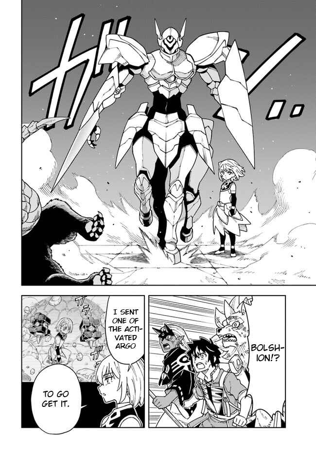 Page 4 Chapter 30.2 Doukutsu Ou kara Hajimeru Rakuen Life ~Bannou no Saikutsu Skill de Saikyou ni!?~