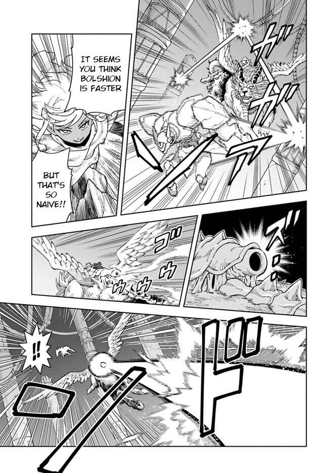 Page 11 Chapter 31.2 Doukutsu Ou kara Hajimeru Rakuen Life ~Bannou no Saikutsu Skill de Saikyou ni!?~