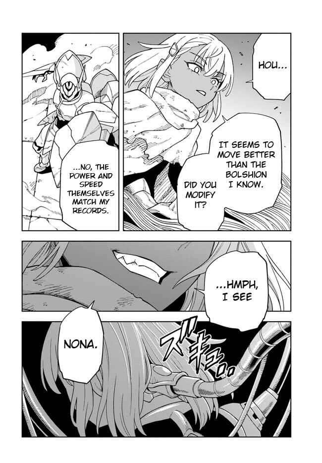 Page 6 Chapter 31.2 Doukutsu Ou kara Hajimeru Rakuen Life ~Bannou no Saikutsu Skill de Saikyou ni!?~