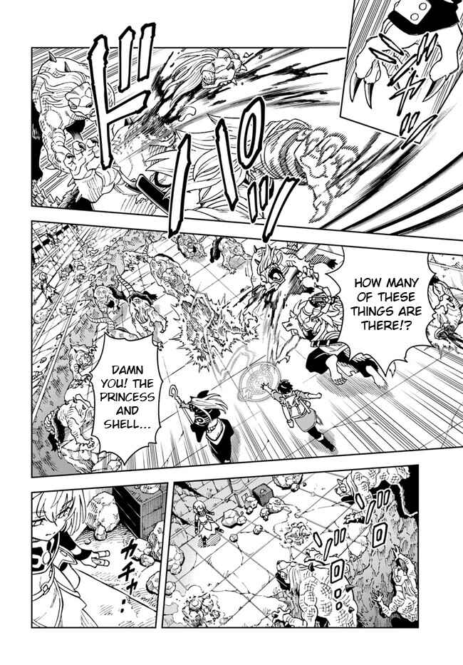Page 2 Chapter 29.1 Doukutsu Ou kara Hajimeru Rakuen Life ~Bannou no Saikutsu Skill de Saikyou ni!?~