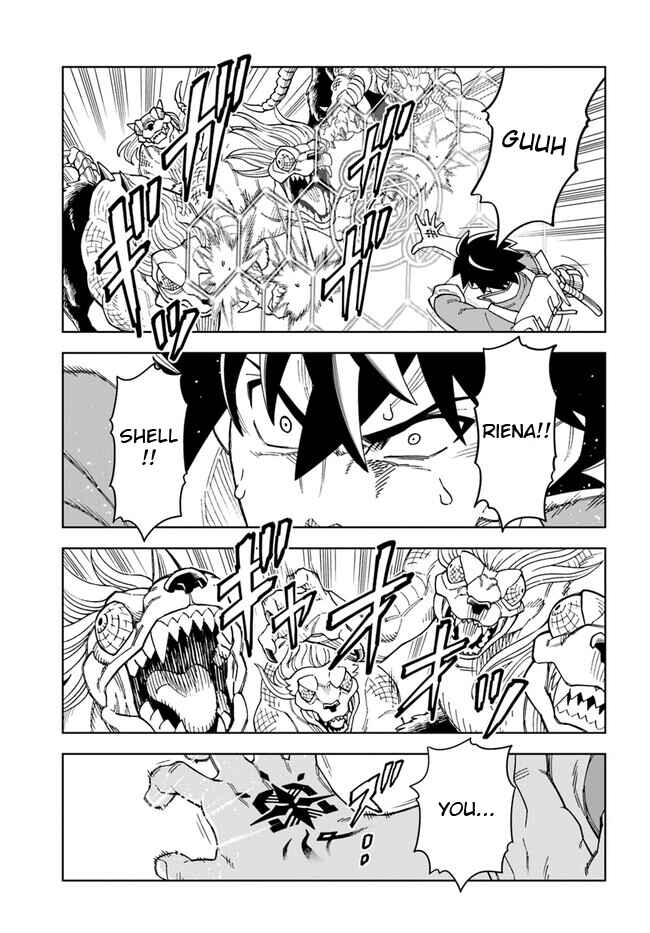 Page 3 Chapter 29.1 Doukutsu Ou kara Hajimeru Rakuen Life ~Bannou no Saikutsu Skill de Saikyou ni!?~