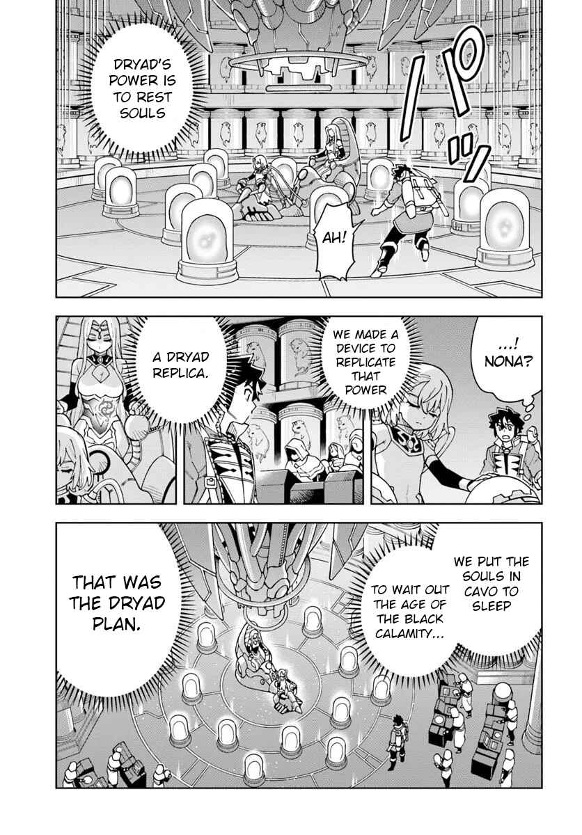 Page 10 Chapter 36.1 Doukutsu Ou kara Hajimeru Rakuen Life ~Bannou no Saikutsu Skill de Saikyou ni!?~