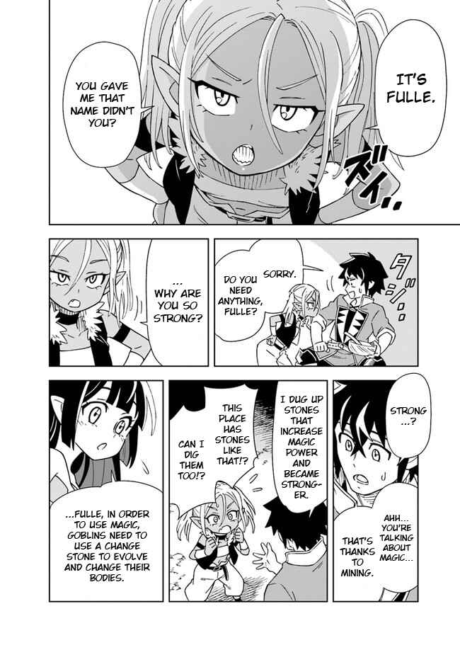 Page 7 Chapter 6.1 Doukutsu Ou kara Hajimeru Rakuen Life ~Bannou no Saikutsu Skill de Saikyou ni!?~