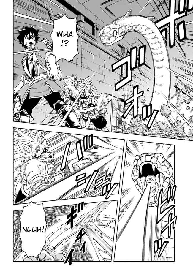 Page 12 Chapter 28.2 Doukutsu Ou kara Hajimeru Rakuen Life ~Bannou no Saikutsu Skill de Saikyou ni!?~