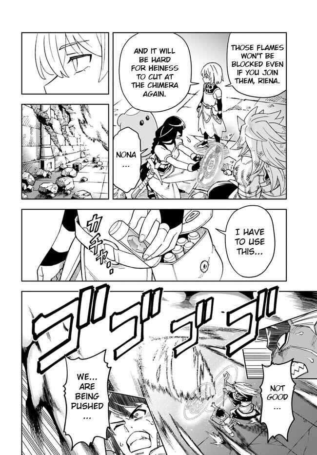 Page 4 Chapter 28.2 Doukutsu Ou kara Hajimeru Rakuen Life ~Bannou no Saikutsu Skill de Saikyou ni!?~