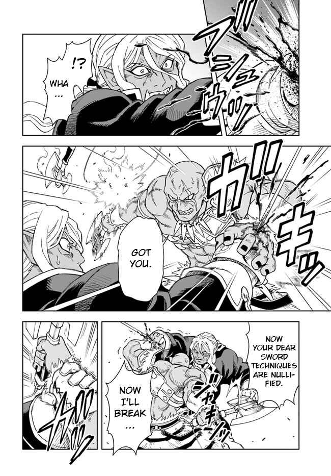 Page 12 Chapter 15.1 Doukutsu Ou kara Hajimeru Rakuen Life ~Bannou no Saikutsu Skill de Saikyou ni!?~