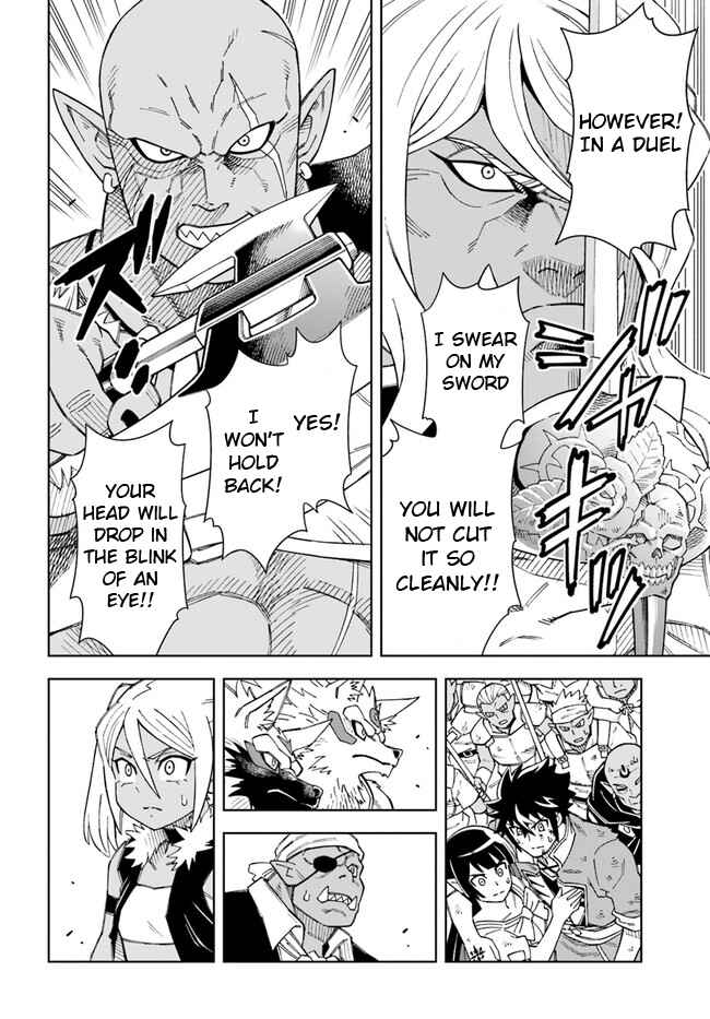 Page 4 Chapter 15.1 Doukutsu Ou kara Hajimeru Rakuen Life ~Bannou no Saikutsu Skill de Saikyou ni!?~
