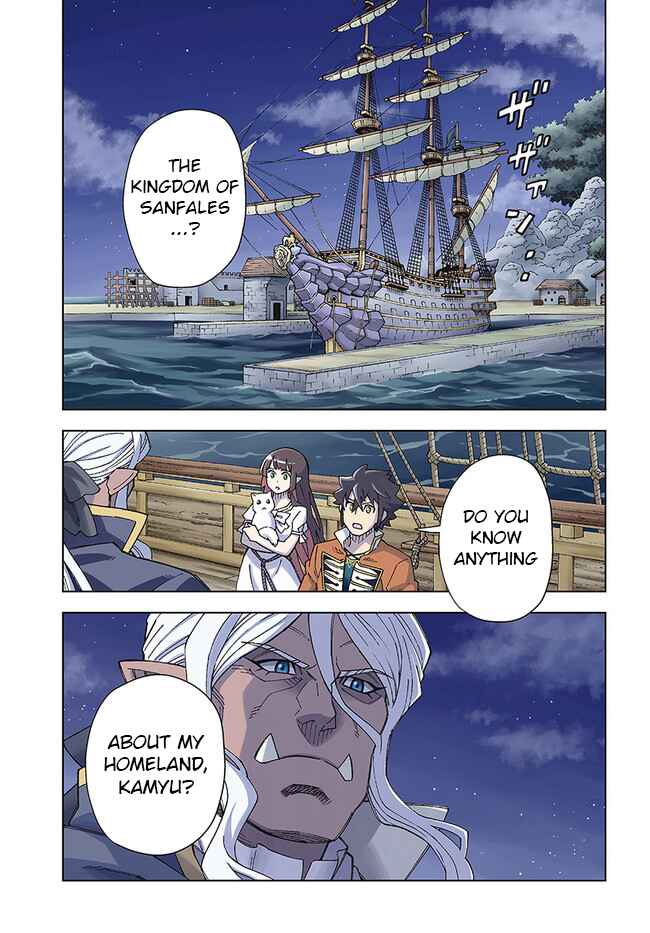 Page 1 Chapter 21.1 Doukutsu Ou kara Hajimeru Rakuen Life ~Bannou no Saikutsu Skill de Saikyou ni!?~