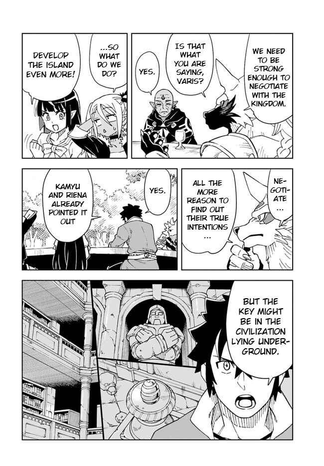 Page 13 Chapter 21.1 Doukutsu Ou kara Hajimeru Rakuen Life ~Bannou no Saikutsu Skill de Saikyou ni!?~