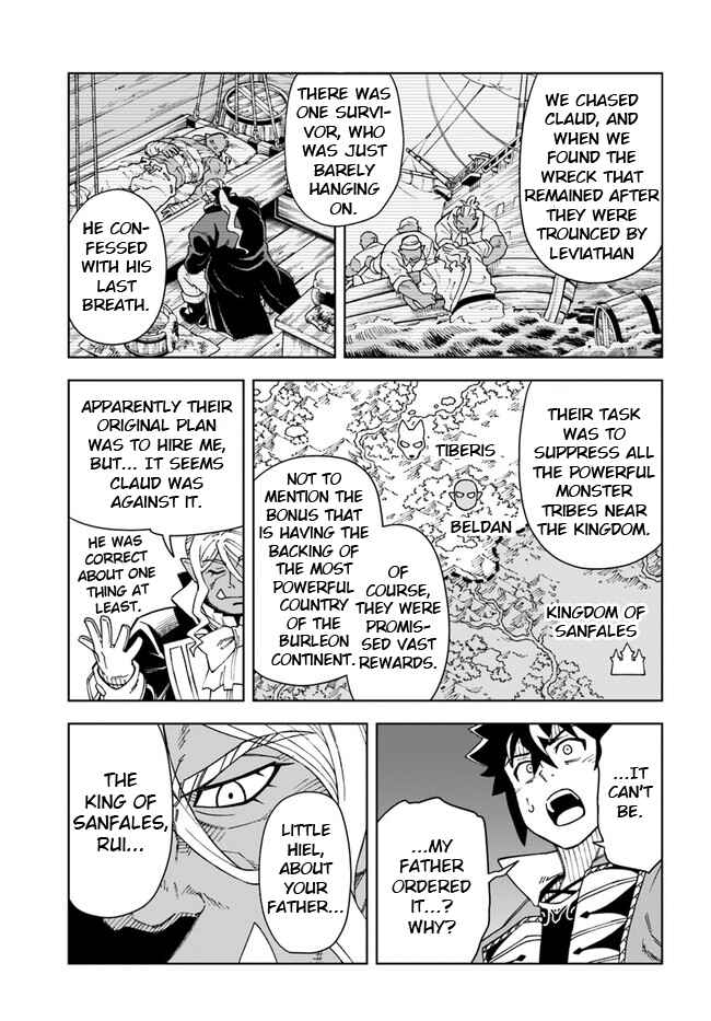 Page 4 Chapter 21.1 Doukutsu Ou kara Hajimeru Rakuen Life ~Bannou no Saikutsu Skill de Saikyou ni!?~