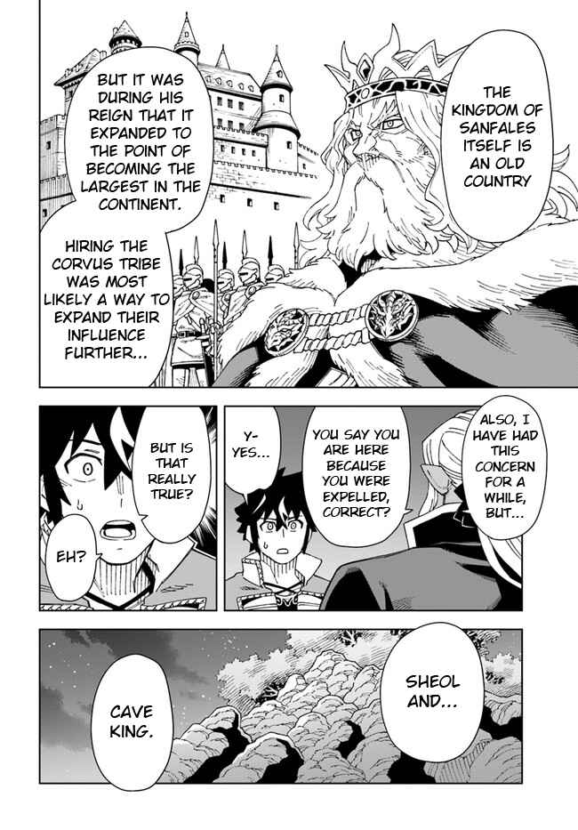Page 5 Chapter 21.1 Doukutsu Ou kara Hajimeru Rakuen Life ~Bannou no Saikutsu Skill de Saikyou ni!?~
