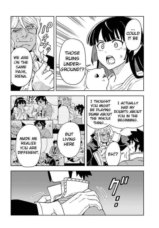 Page 7 Chapter 21.1 Doukutsu Ou kara Hajimeru Rakuen Life ~Bannou no Saikutsu Skill de Saikyou ni!?~