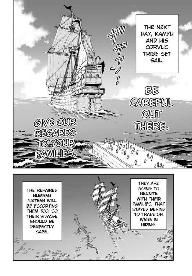 Page 9 Chapter 21.1 Doukutsu Ou kara Hajimeru Rakuen Life ~Bannou no Saikutsu Skill de Saikyou ni!?~