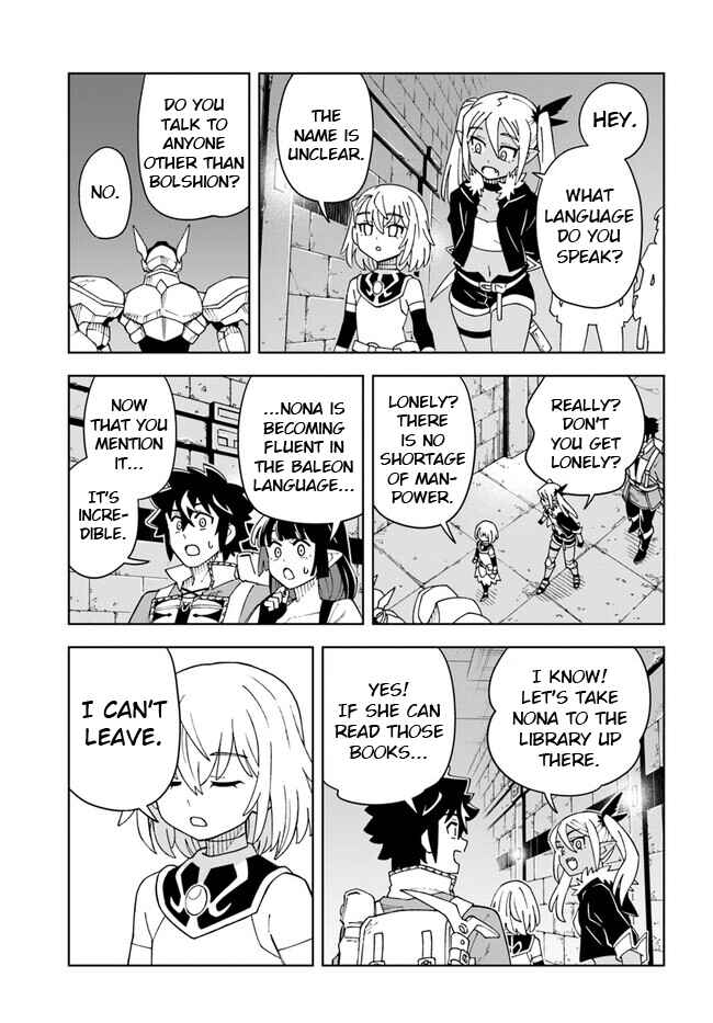 Page 15 Chapter 25.1 Doukutsu Ou kara Hajimeru Rakuen Life ~Bannou no Saikutsu Skill de Saikyou ni!?~