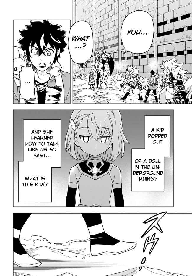 Page 2 Chapter 25.1 Doukutsu Ou kara Hajimeru Rakuen Life ~Bannou no Saikutsu Skill de Saikyou ni!?~