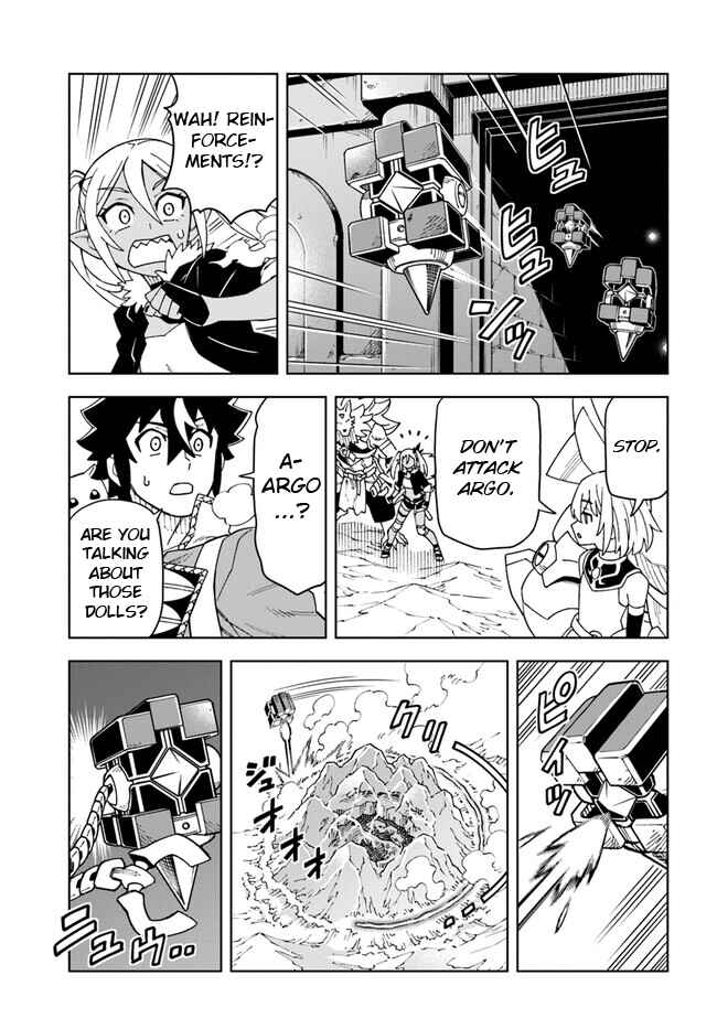 Page 5 Chapter 25.1 Doukutsu Ou kara Hajimeru Rakuen Life ~Bannou no Saikutsu Skill de Saikyou ni!?~