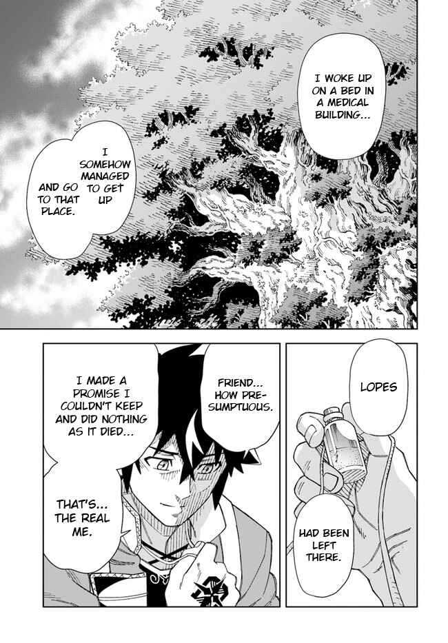 Page 15 Chapter 10 Doukutsu Ou kara Hajimeru Rakuen Life ~Bannou no Saikutsu Skill de Saikyou ni!?~