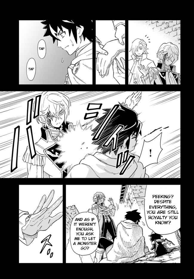 Page 7 Chapter 10 Doukutsu Ou kara Hajimeru Rakuen Life ~Bannou no Saikutsu Skill de Saikyou ni!?~