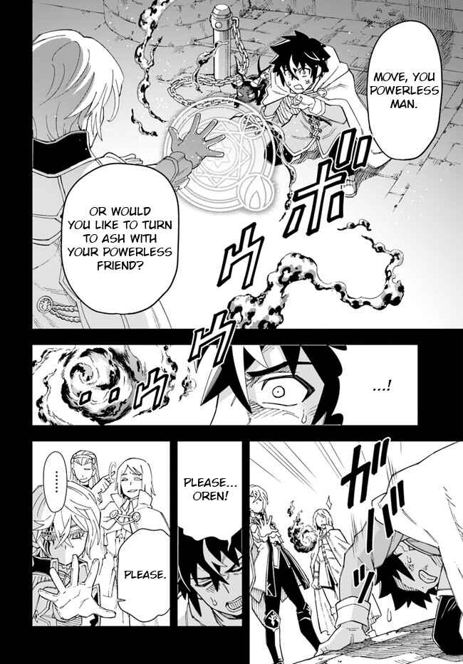 Page 8 Chapter 10 Doukutsu Ou kara Hajimeru Rakuen Life ~Bannou no Saikutsu Skill de Saikyou ni!?~