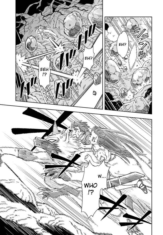 Page 10 Chapter 14.1 Doukutsu Ou kara Hajimeru Rakuen Life ~Bannou no Saikutsu Skill de Saikyou ni!?~