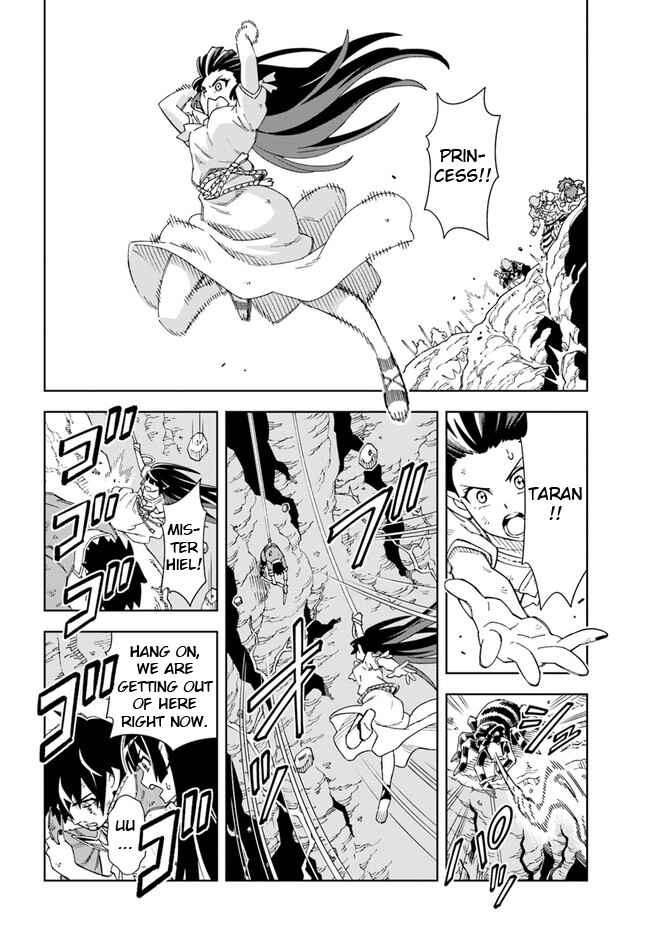 Page 7 Chapter 14.1 Doukutsu Ou kara Hajimeru Rakuen Life ~Bannou no Saikutsu Skill de Saikyou ni!?~
