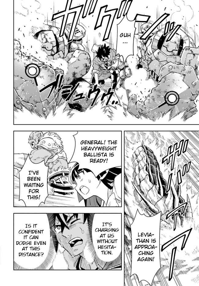 Page 2 Chapter 12.2 Doukutsu Ou kara Hajimeru Rakuen Life ~Bannou no Saikutsu Skill de Saikyou ni!?~