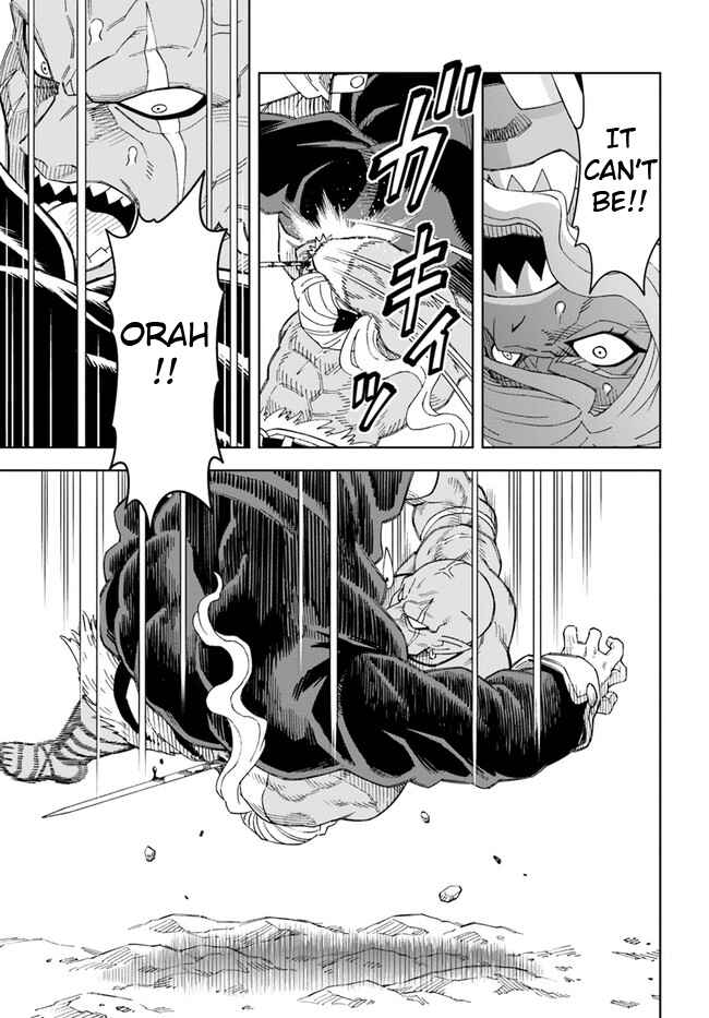 Page 1 Chapter 15.2 Doukutsu Ou kara Hajimeru Rakuen Life ~Bannou no Saikutsu Skill de Saikyou ni!?~