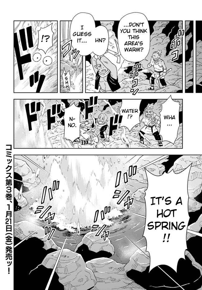 Page 16 Chapter 15.2 Doukutsu Ou kara Hajimeru Rakuen Life ~Bannou no Saikutsu Skill de Saikyou ni!?~