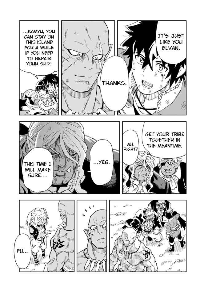 Page 5 Chapter 15.2 Doukutsu Ou kara Hajimeru Rakuen Life ~Bannou no Saikutsu Skill de Saikyou ni!?~