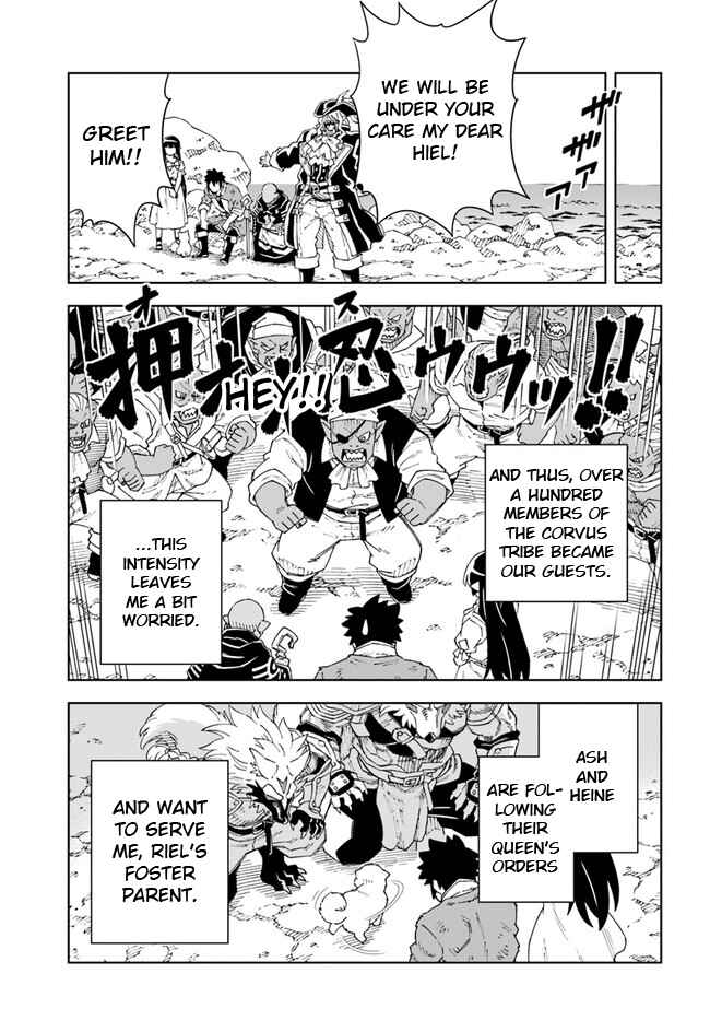 Page 7 Chapter 15.2 Doukutsu Ou kara Hajimeru Rakuen Life ~Bannou no Saikutsu Skill de Saikyou ni!?~