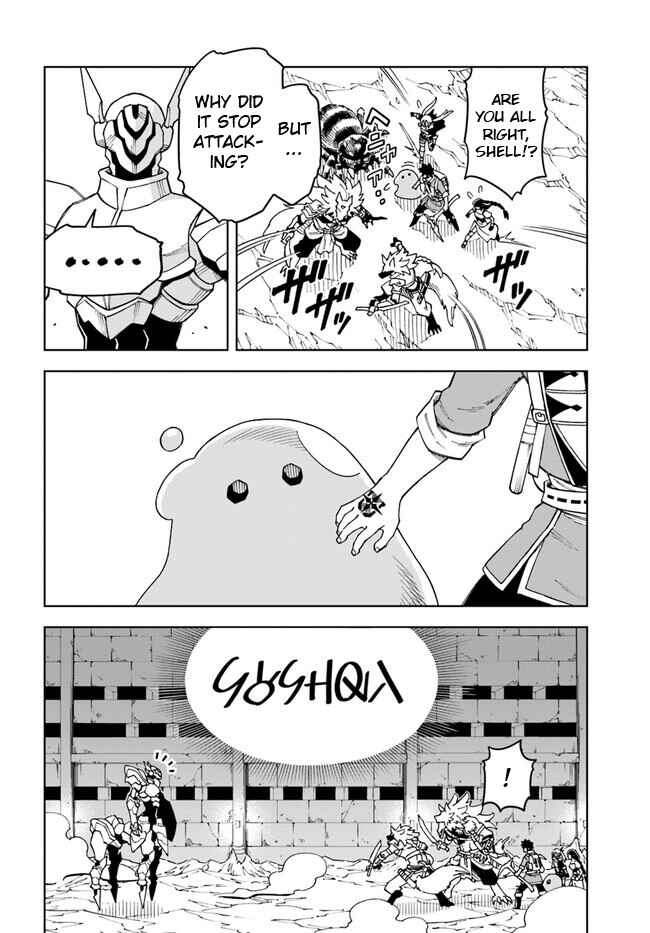 Page 12 Chapter 24.2 Doukutsu Ou kara Hajimeru Rakuen Life ~Bannou no Saikutsu Skill de Saikyou ni!?~