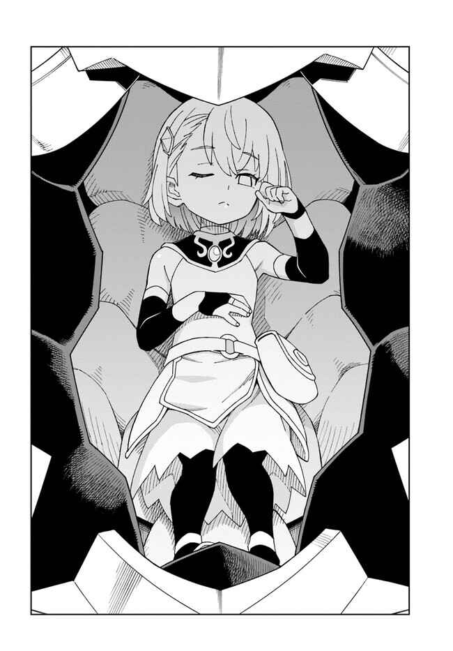 Page 14 Chapter 24.2 Doukutsu Ou kara Hajimeru Rakuen Life ~Bannou no Saikutsu Skill de Saikyou ni!?~